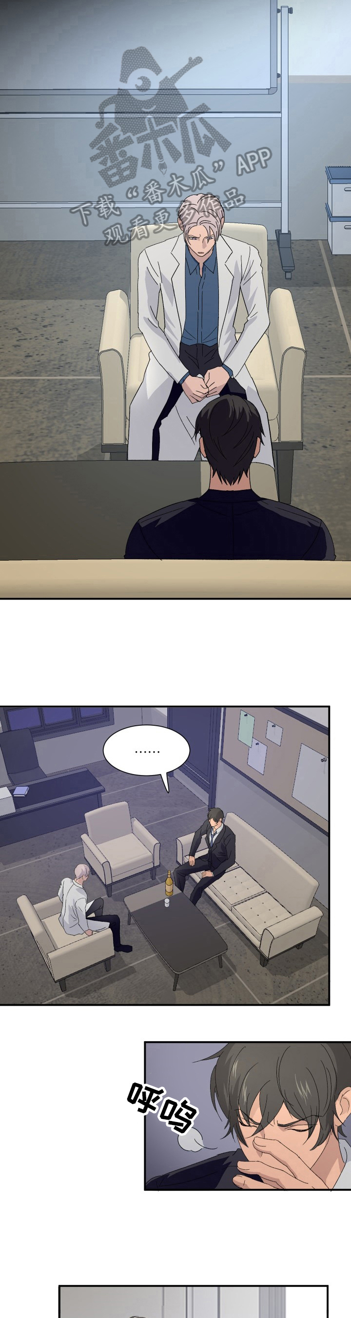 第11章：重要的事3