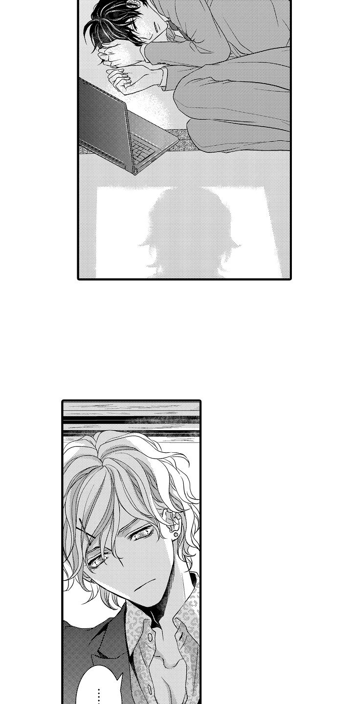 第6章：调查8