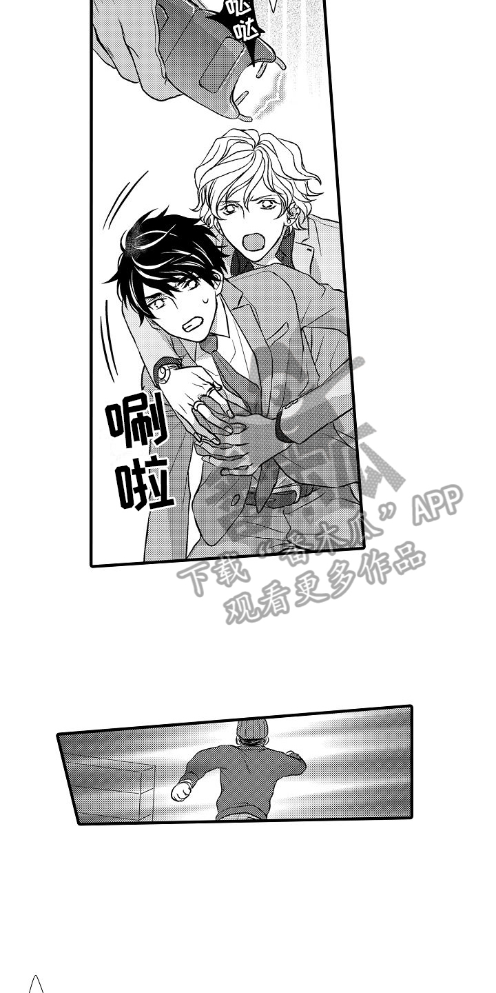 第13章：疑问2