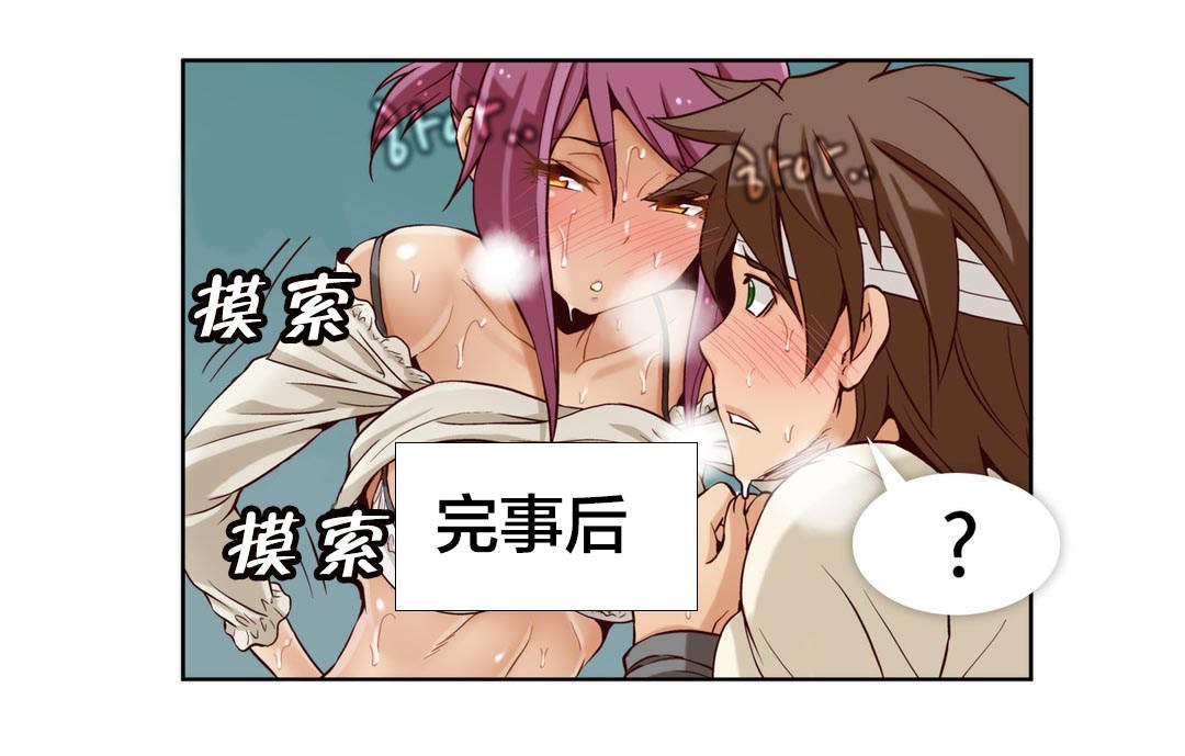 第15话1