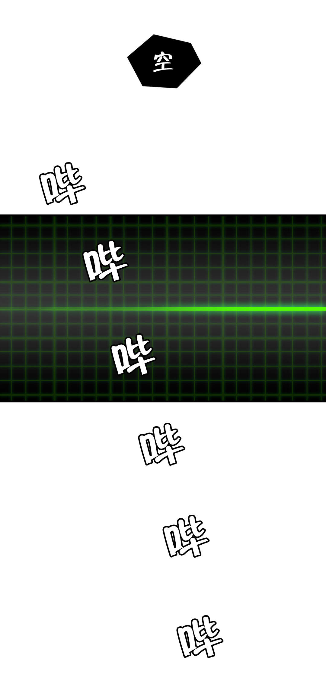 第16话16