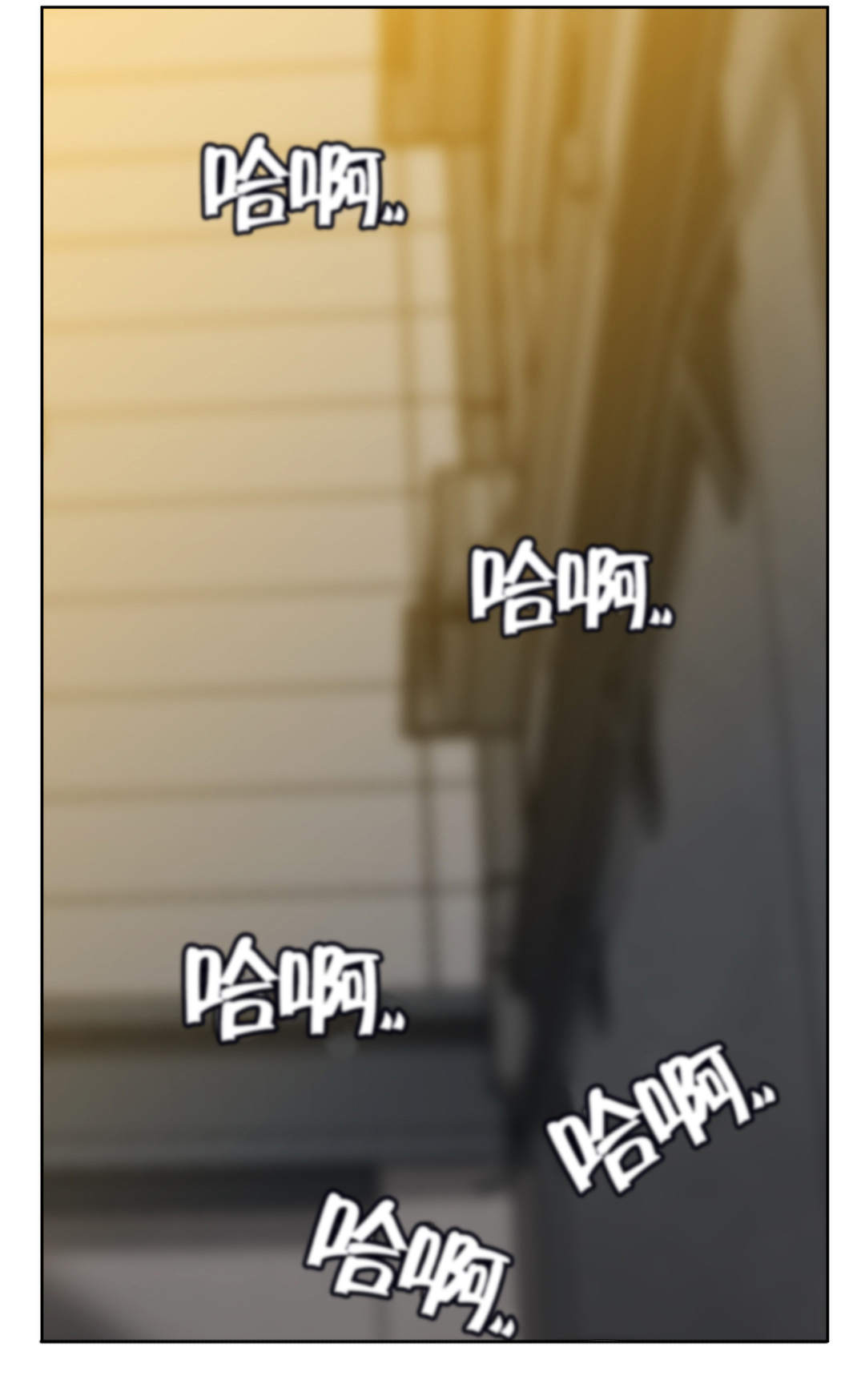 第16话11