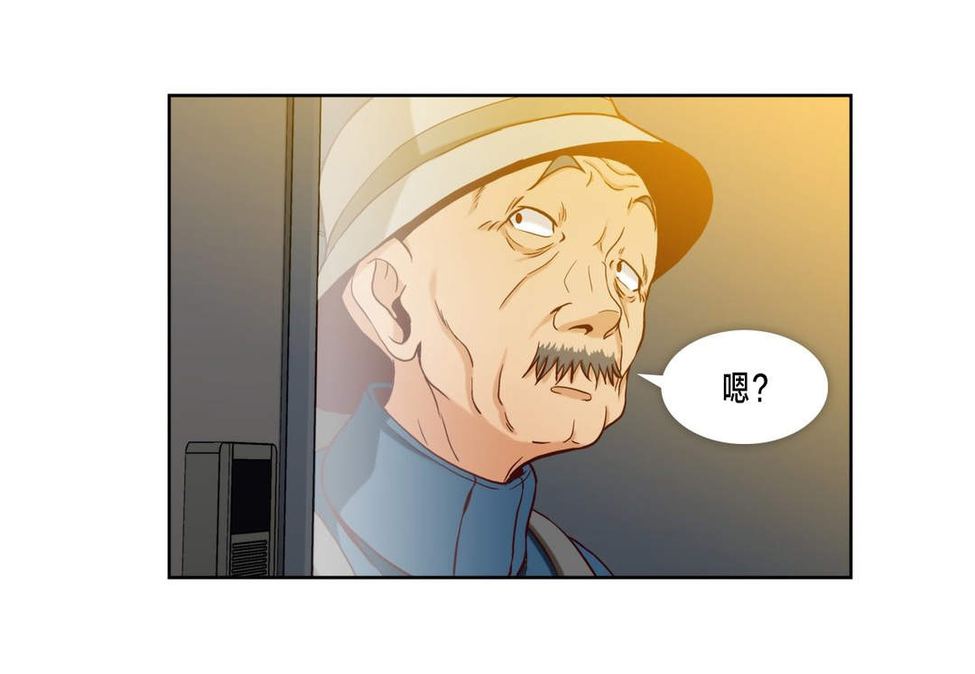 第24话6