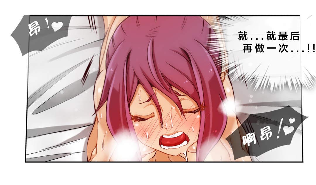 第15话5