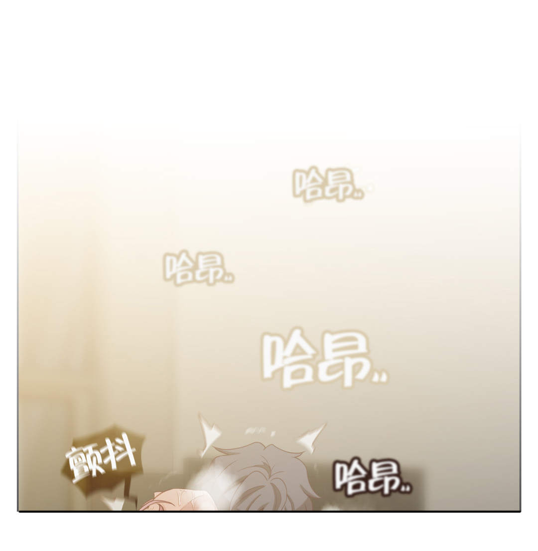 第21话7