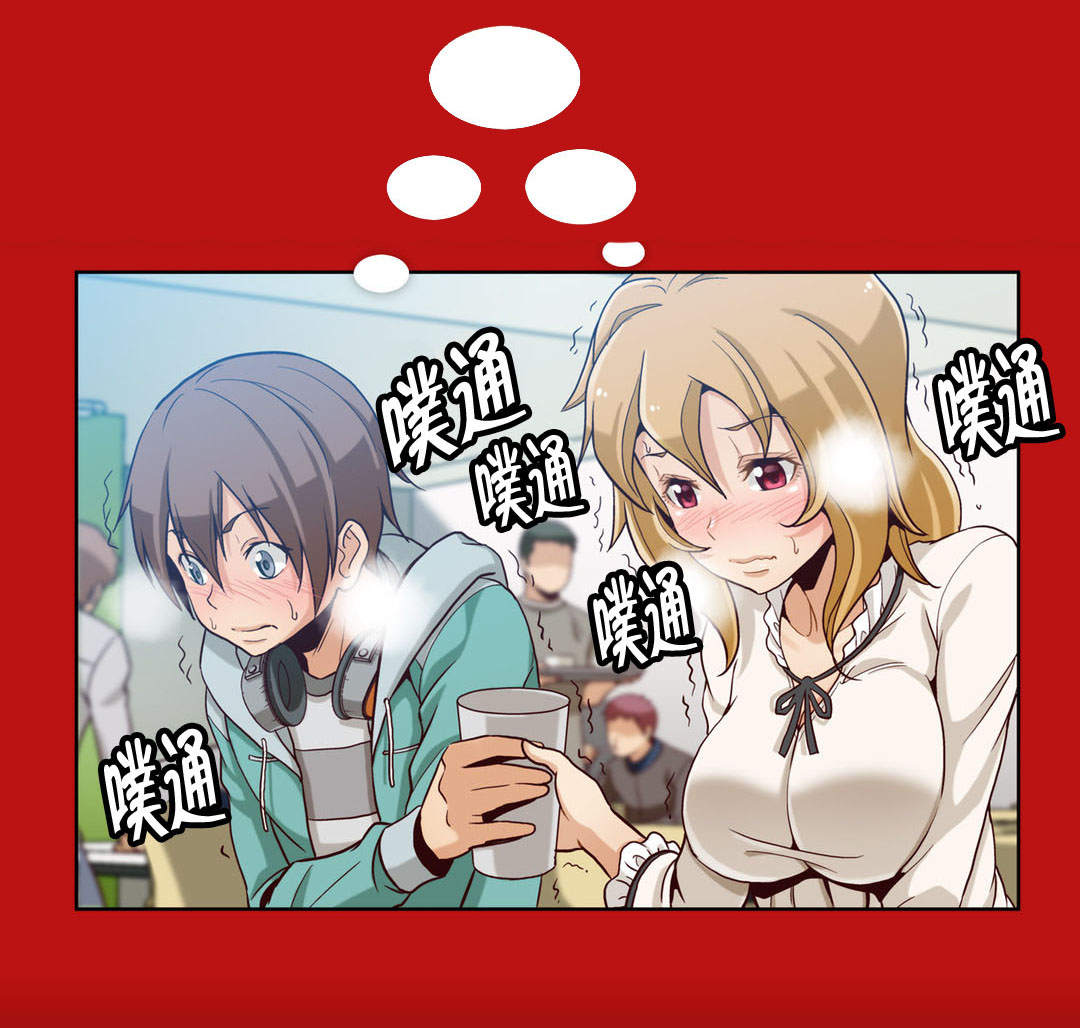 第8话2