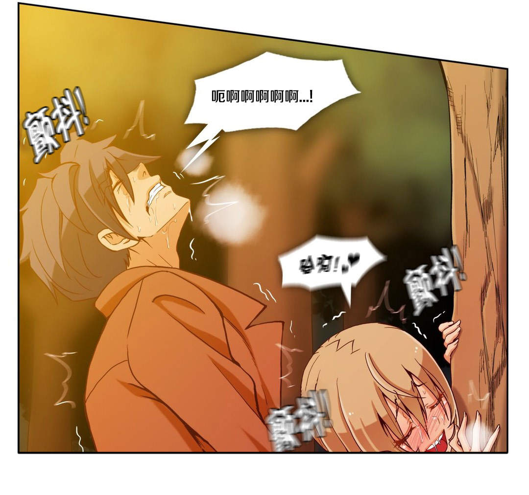 第28话5