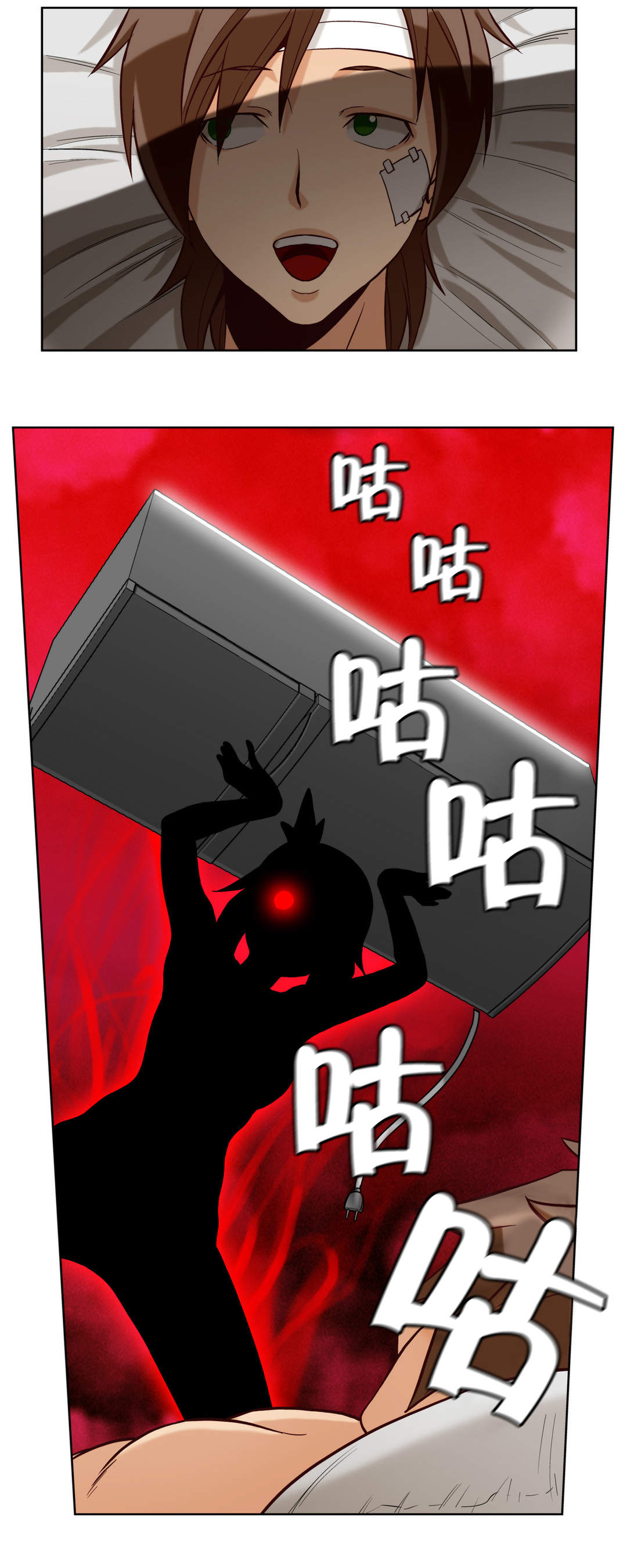 第16话15