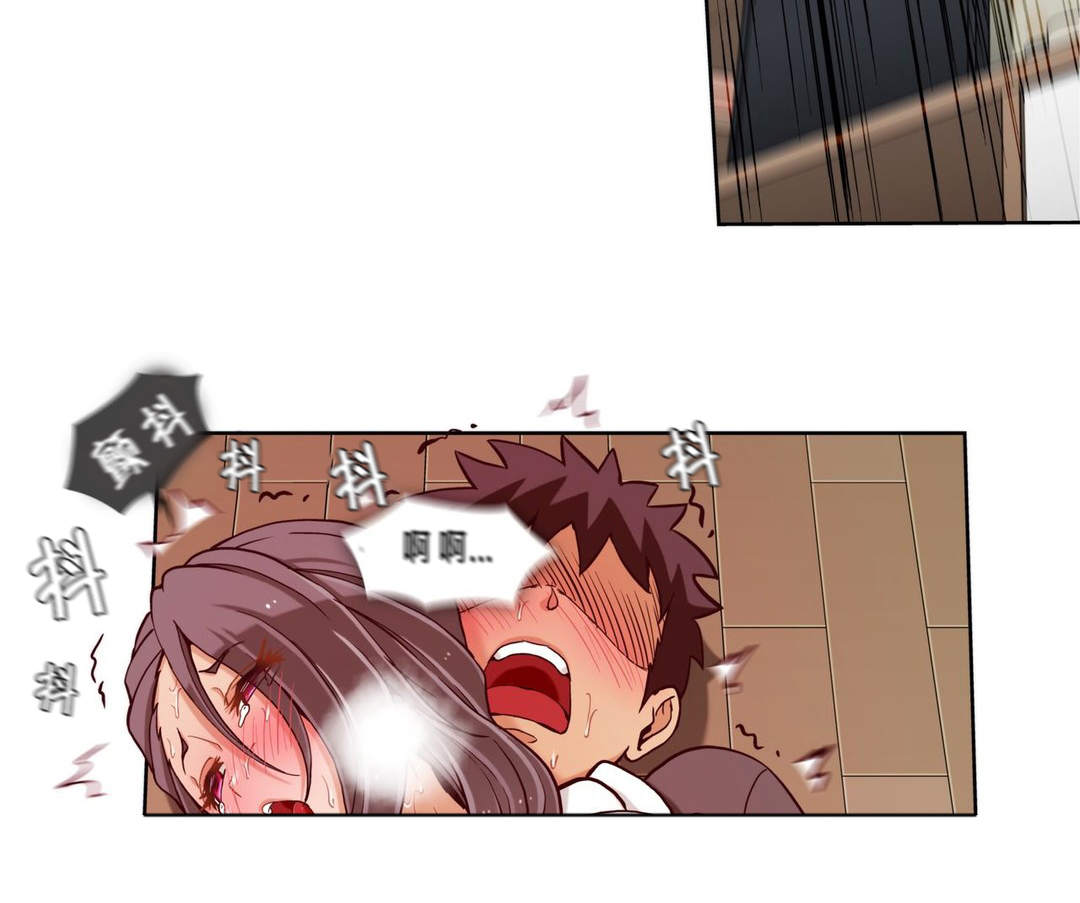 第24话15
