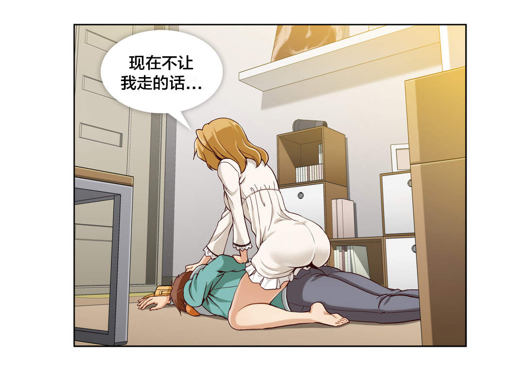 第9话0