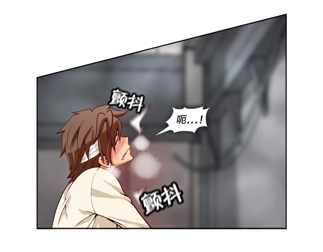 第16话4