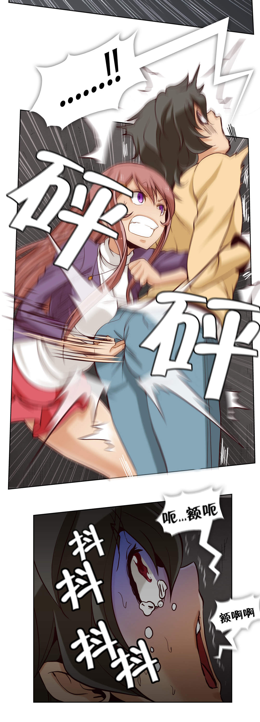 第18话6