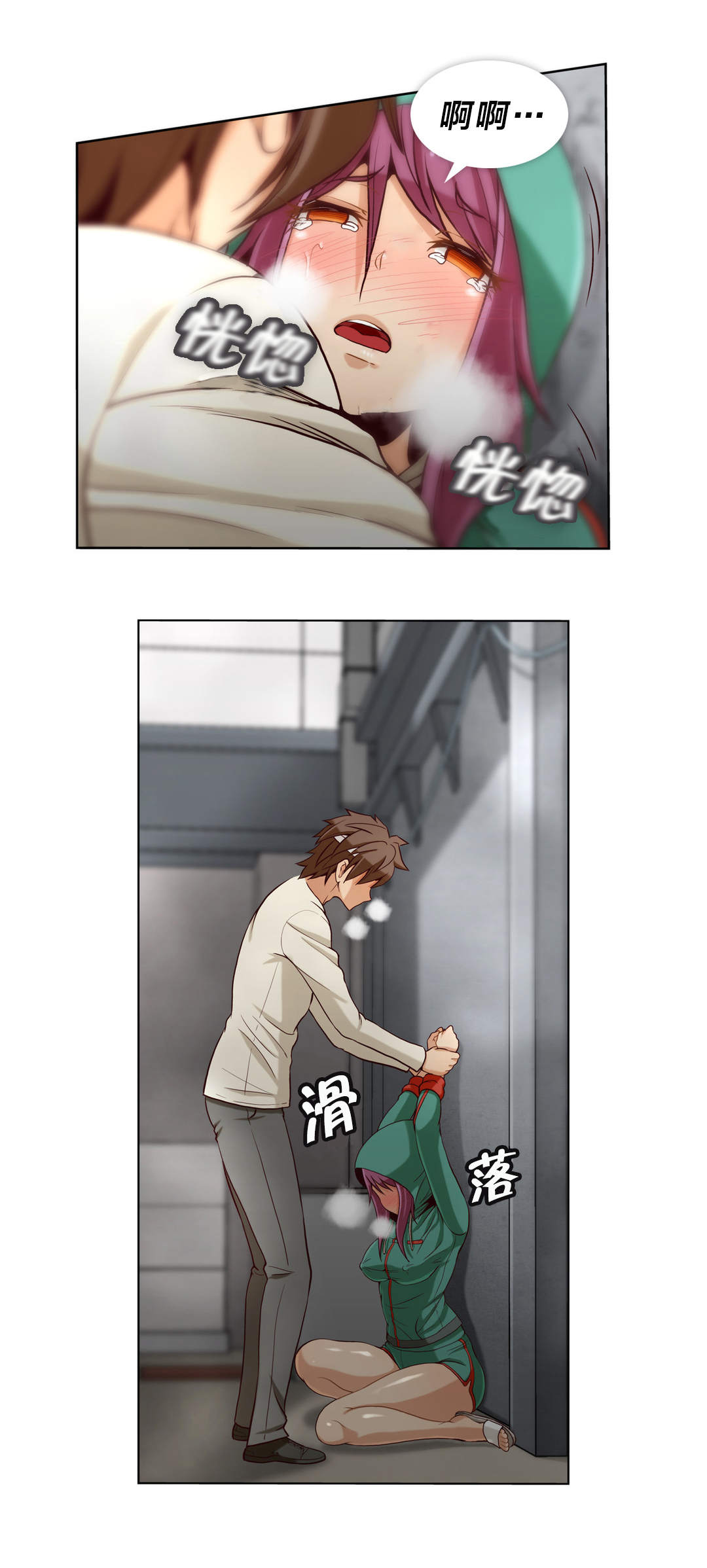 第16话0