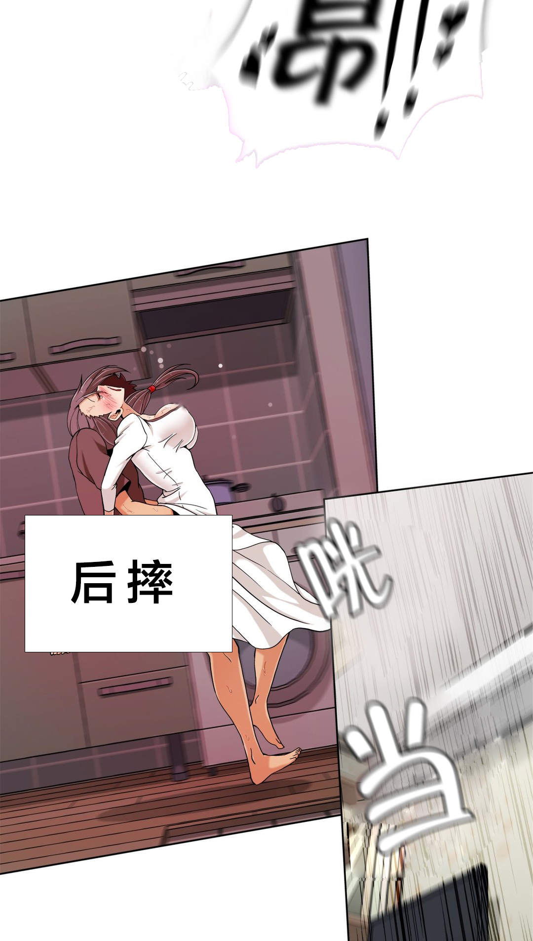 第24话14