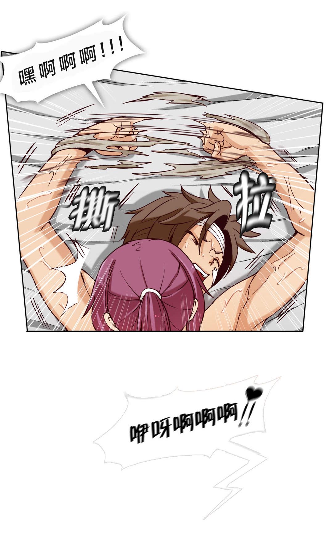 第15话6