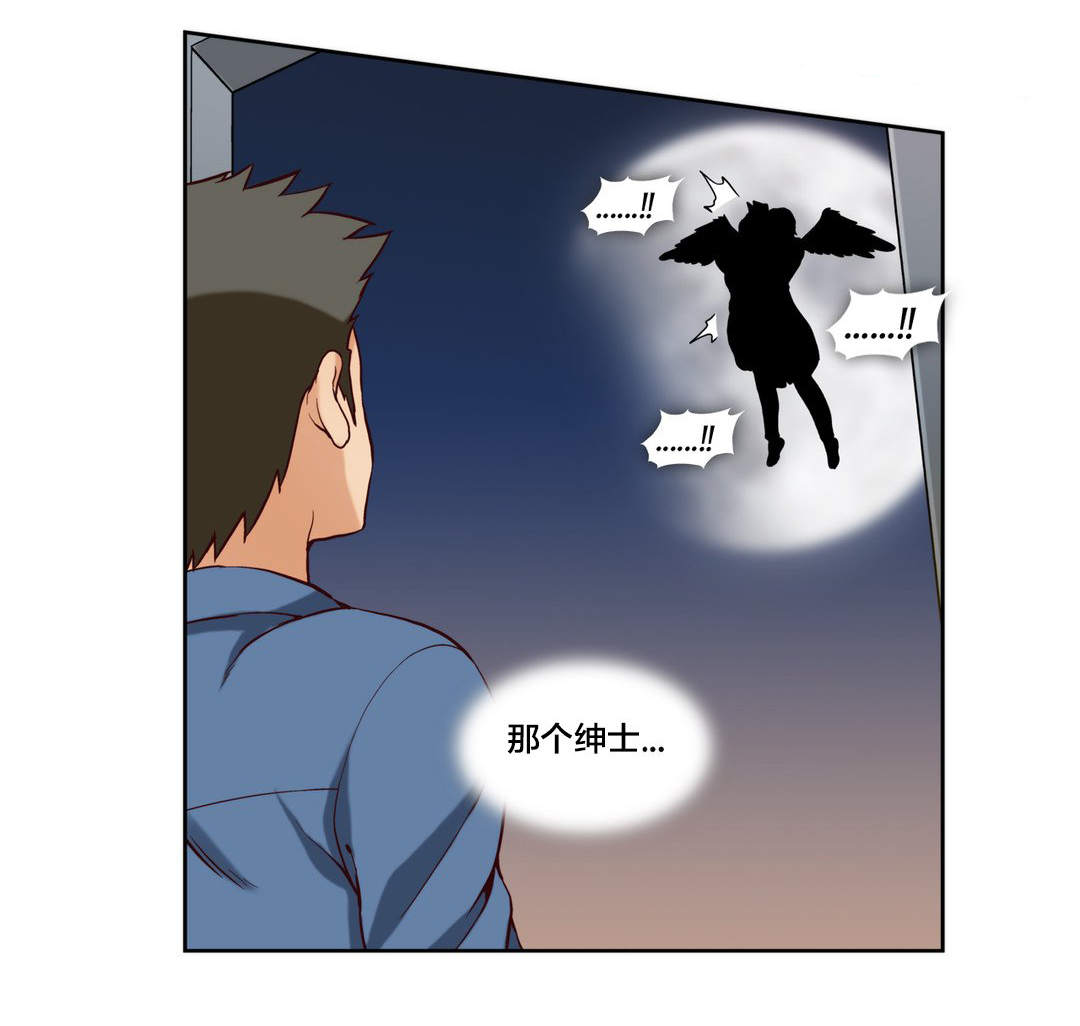 第12话5