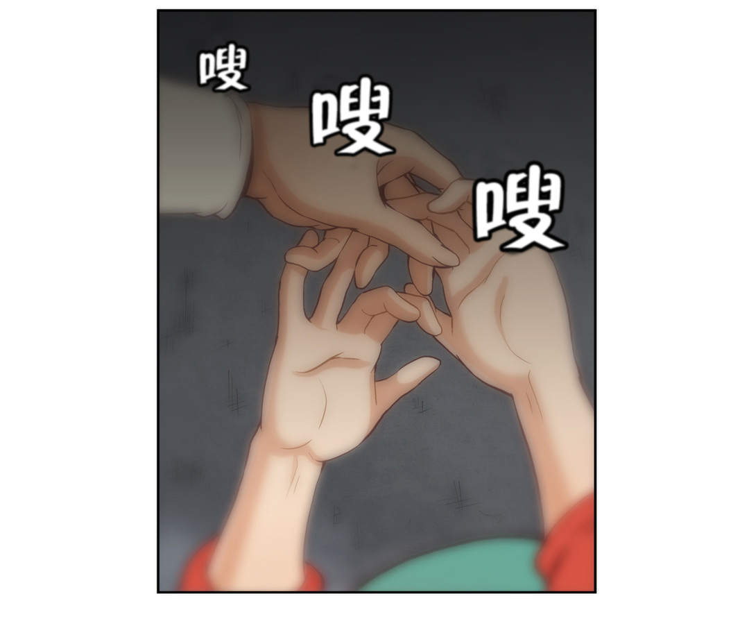 第16话5