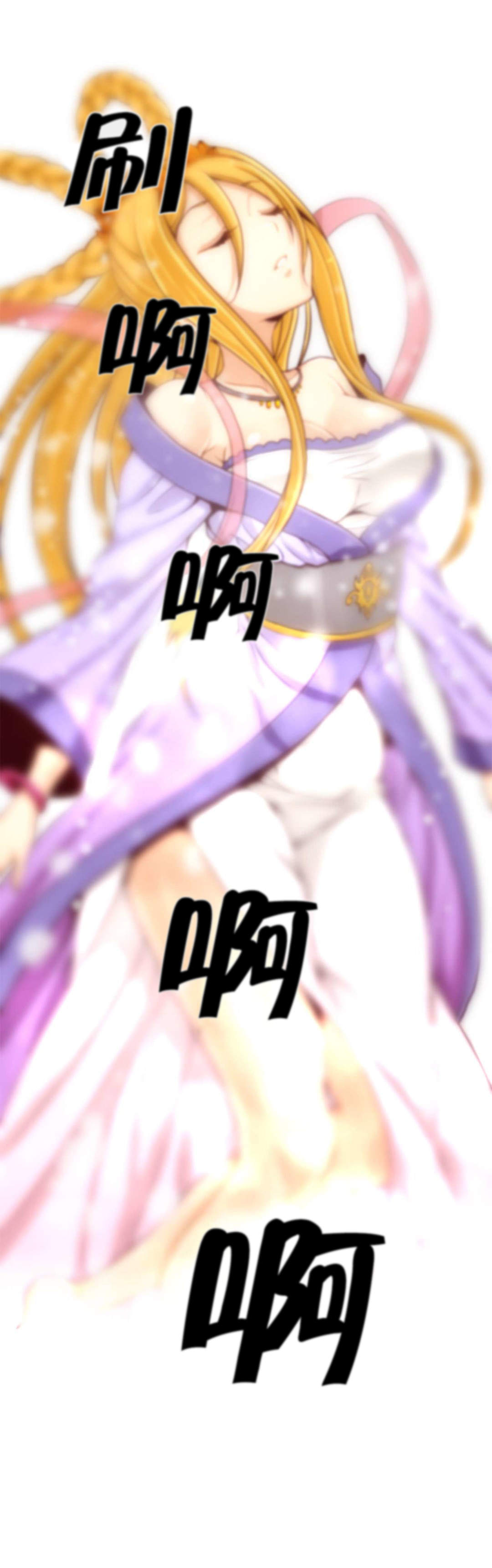 第23话4