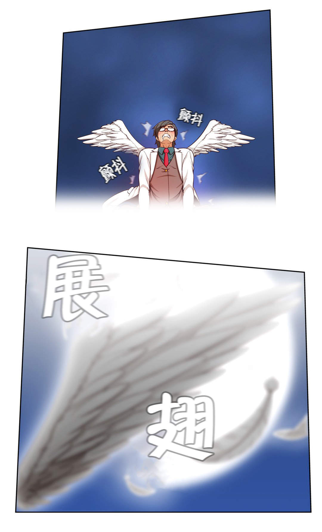 第12话12