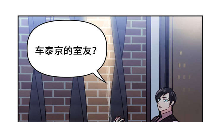 第22章：去房里吵0