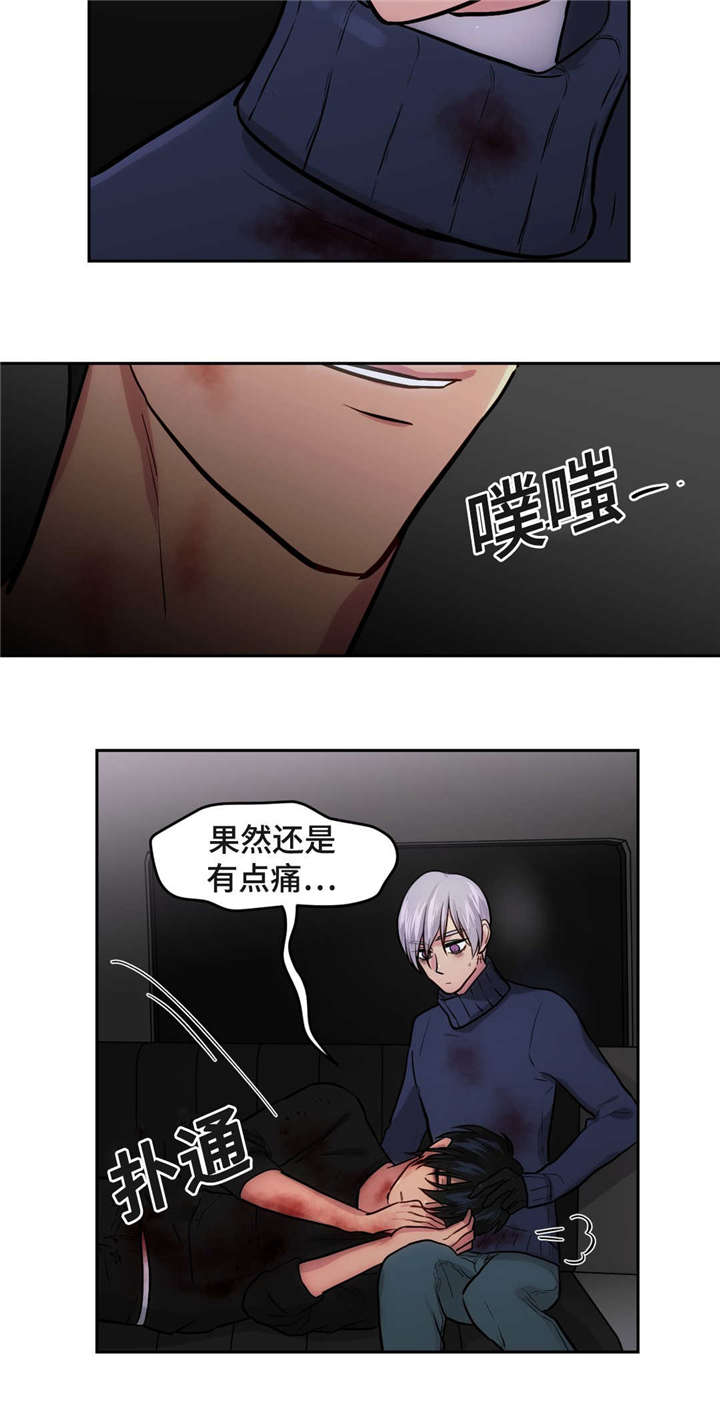 第49章：快起来1