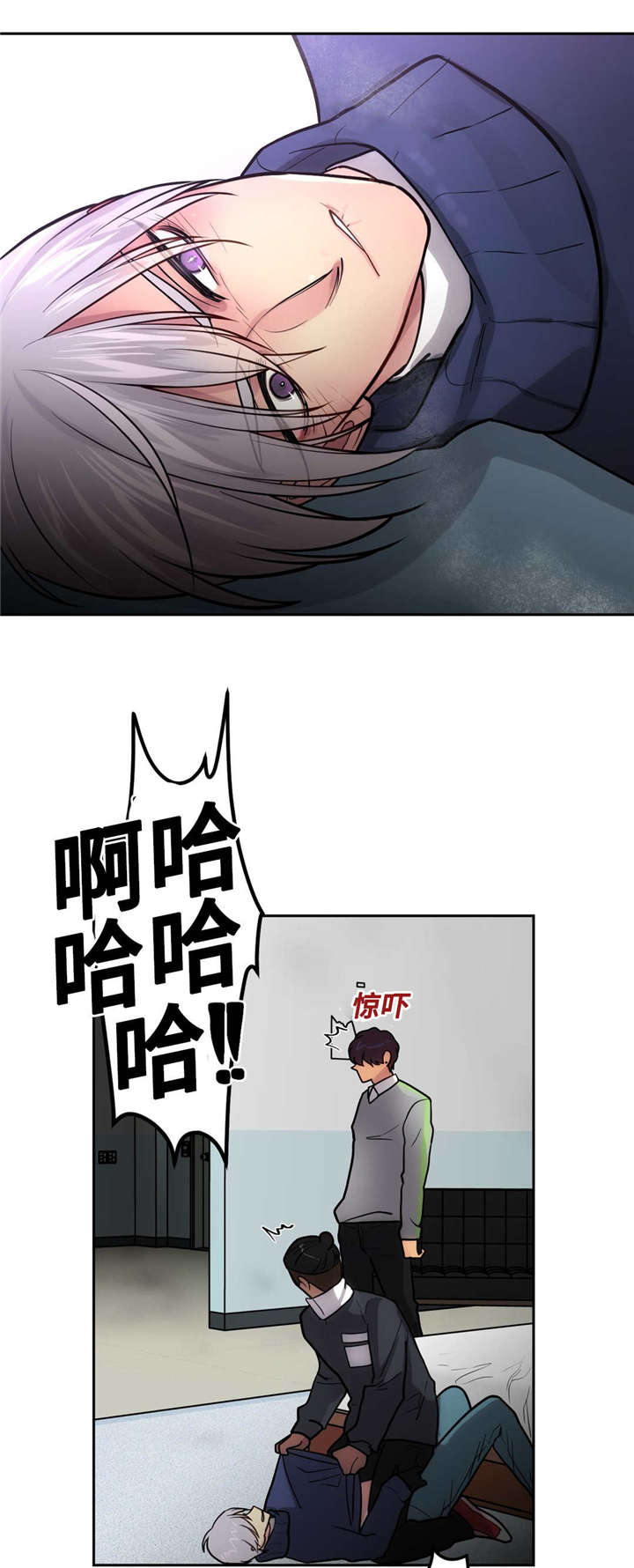 第46章：绑架11