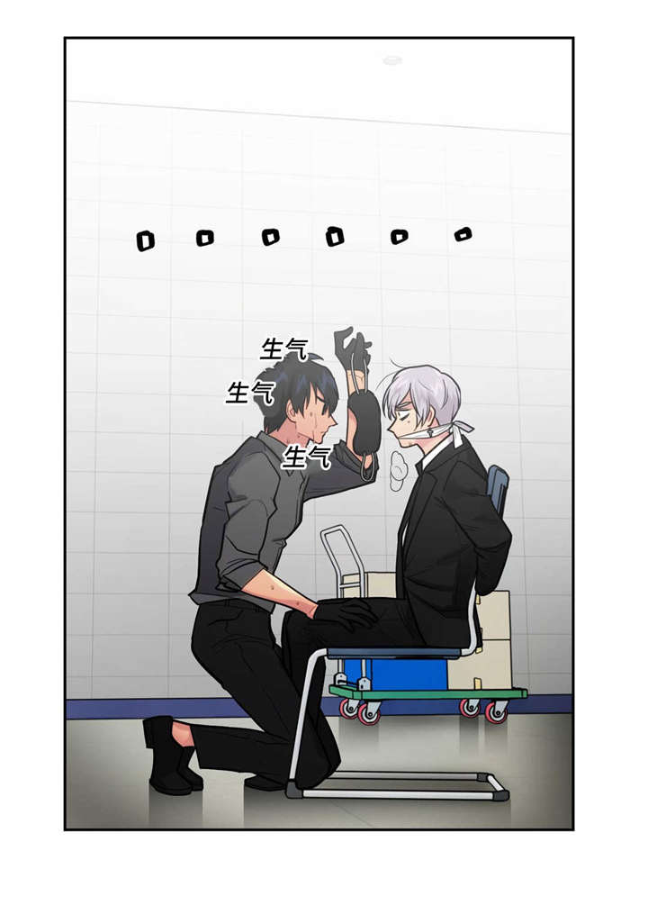 第33章：老板4
