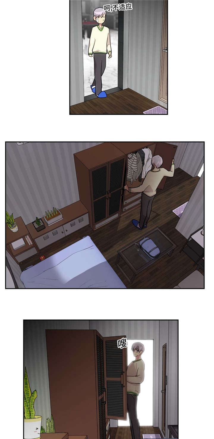 第39章：把门砸了11