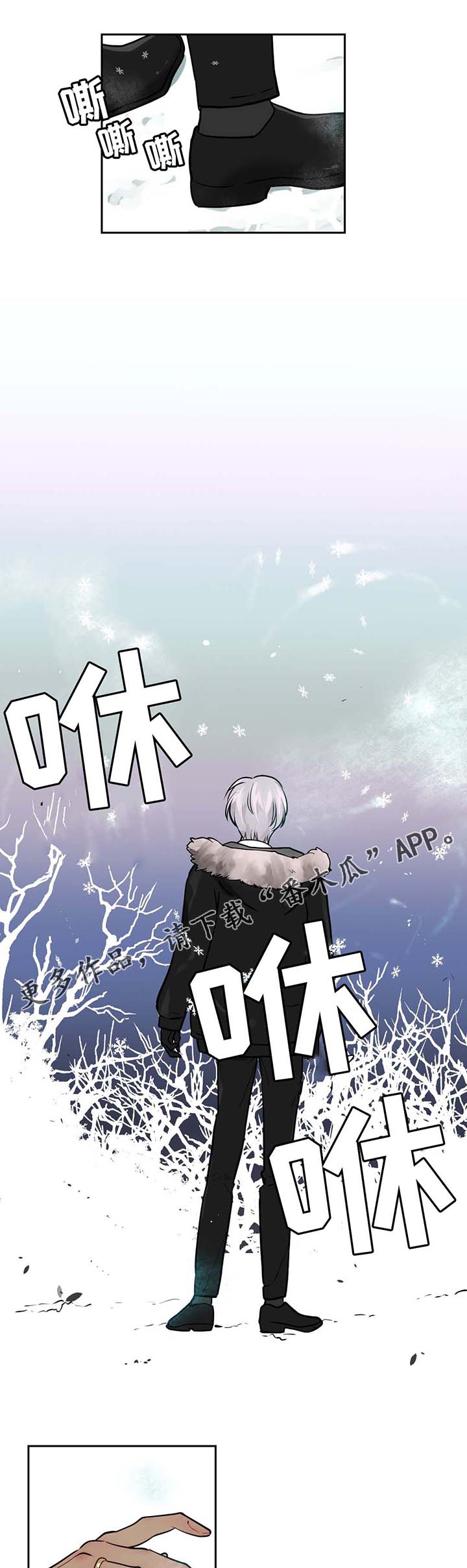 第59章：杀人9