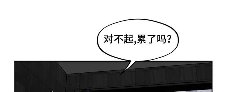 第38章：会后悔14