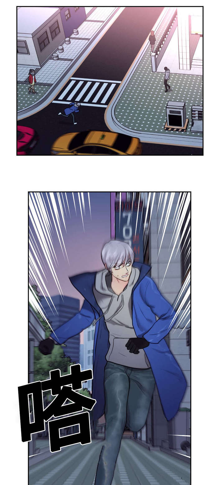 第25章：寻找0