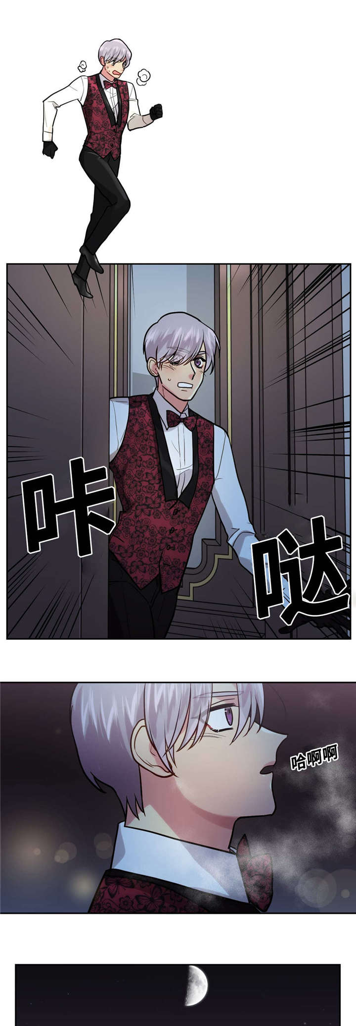 第18章：比我重要4