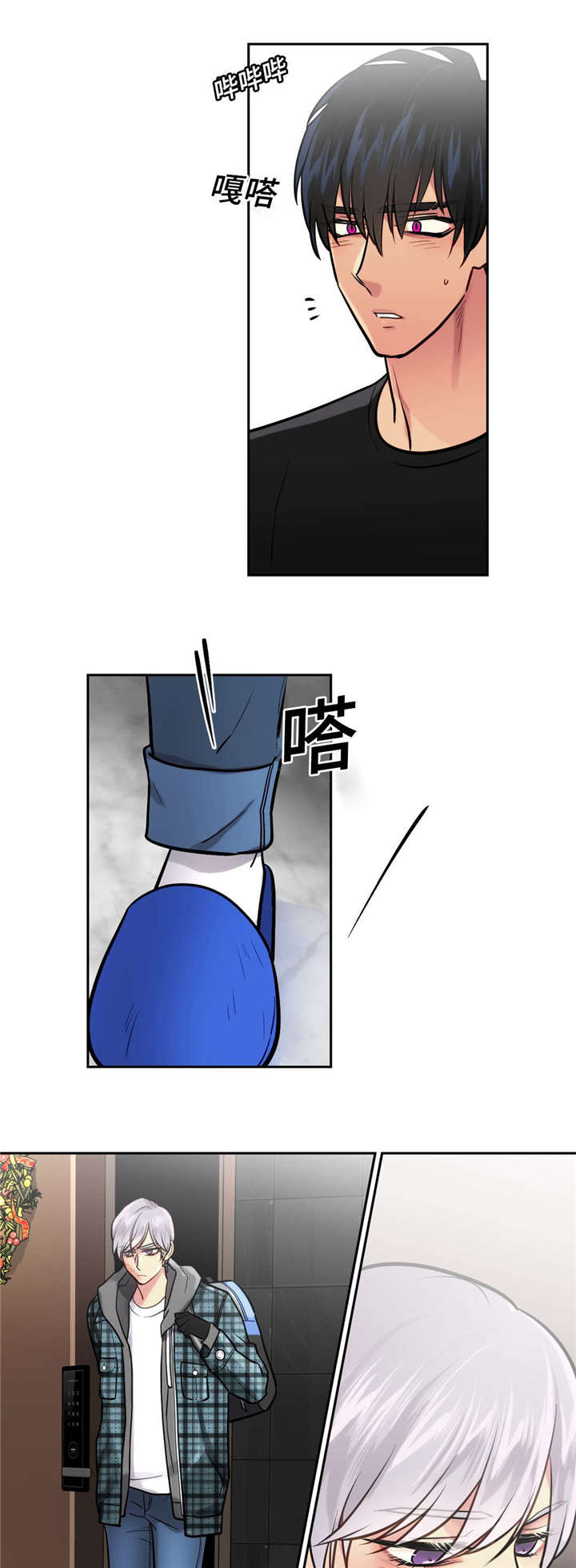 第37章：对不起5