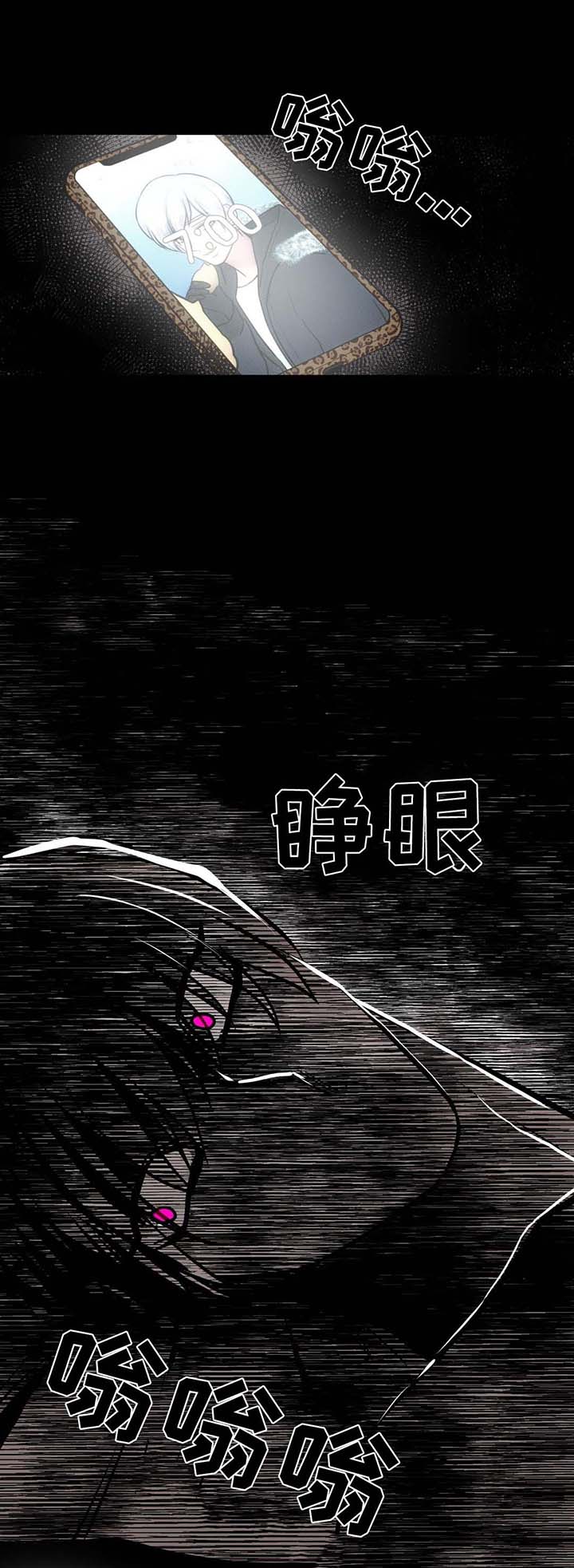 第62章：心情很好9