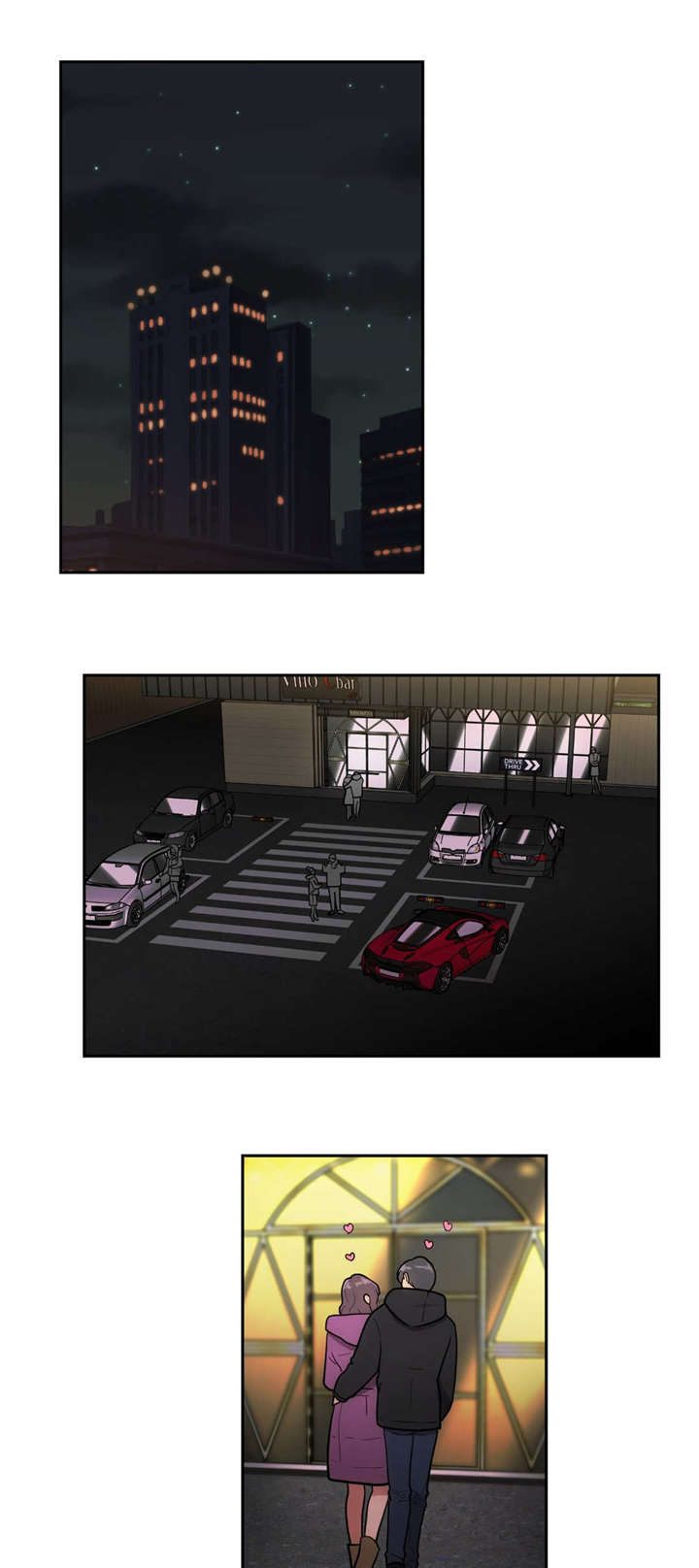 第45章：追踪0