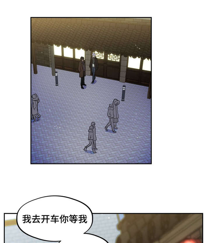 第40章：圣诞礼物0