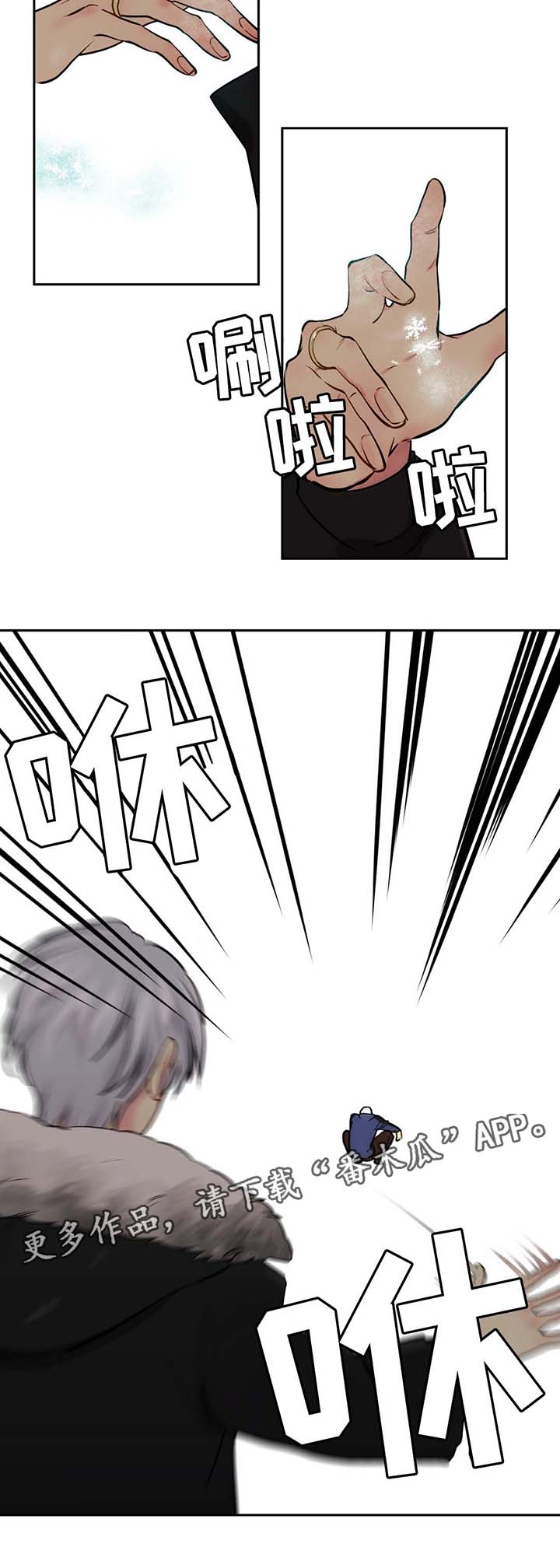 第59章：杀人10