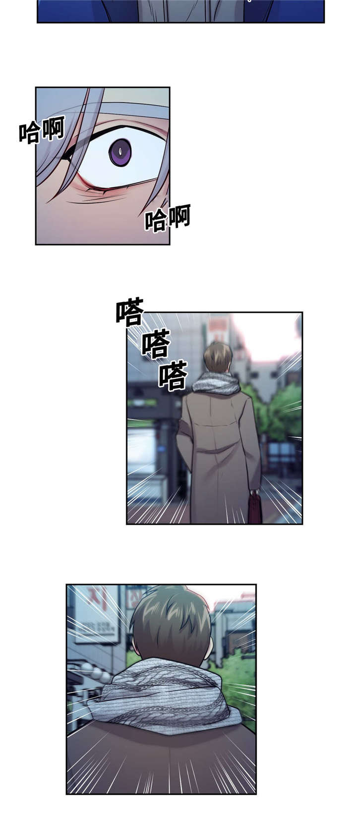第25章：寻找2
