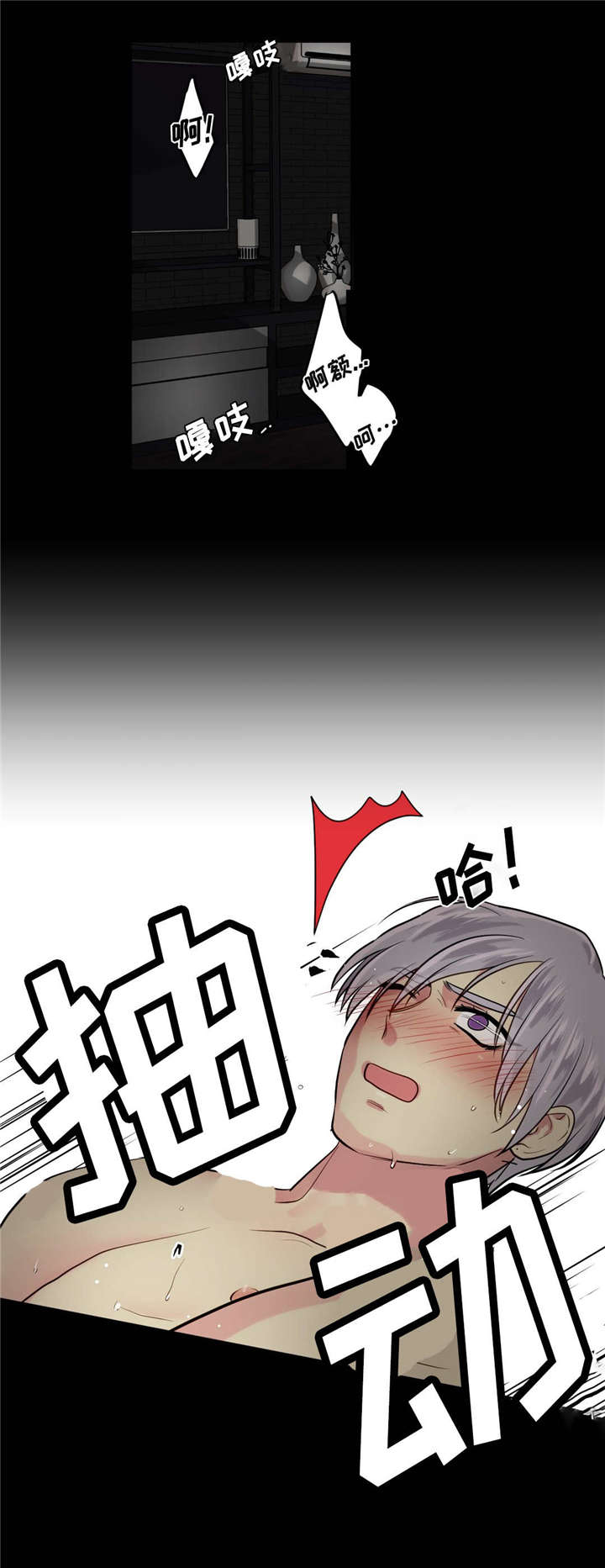 第6章：发生了什么8