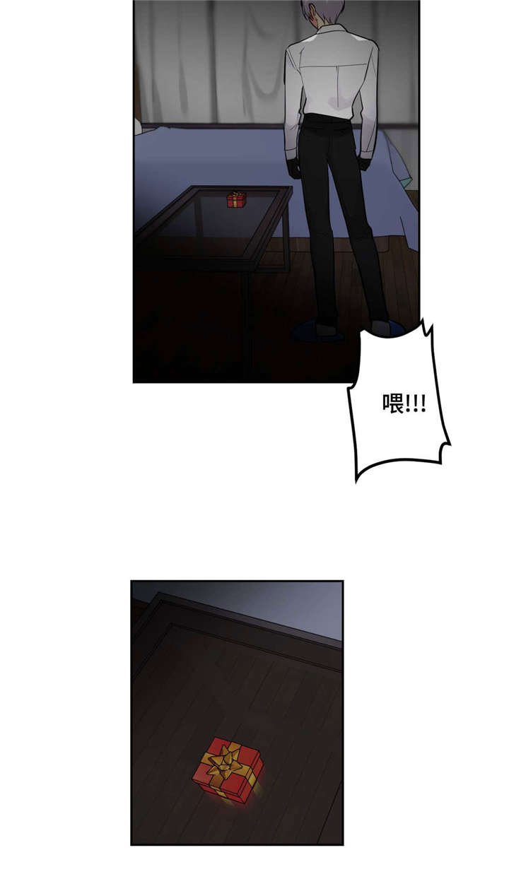 第35章：回家10