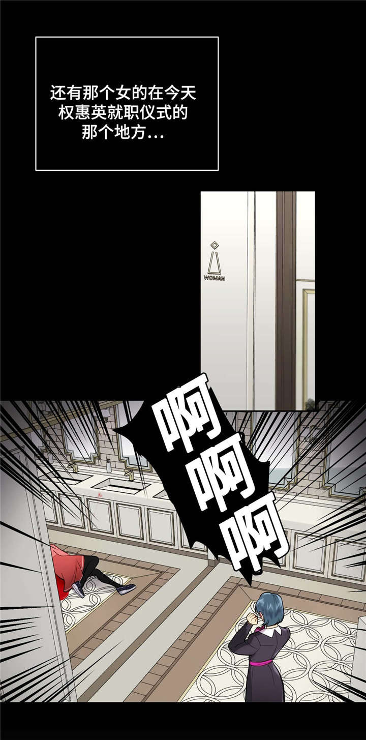 第34章：不要伤心10