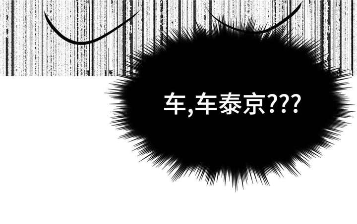 第1章：租房24