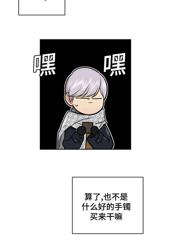 第30章：照护12