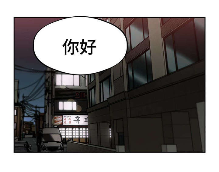 第44章：你好15