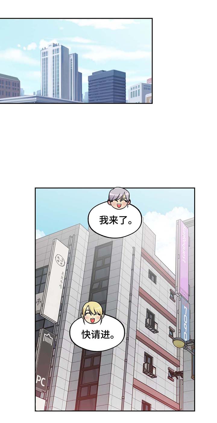 第63章：这是什么0