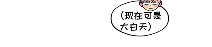 第54章：旷工11