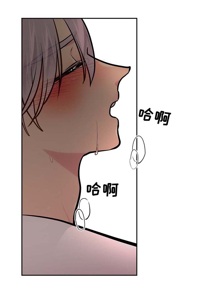 第68章：在家呆着2