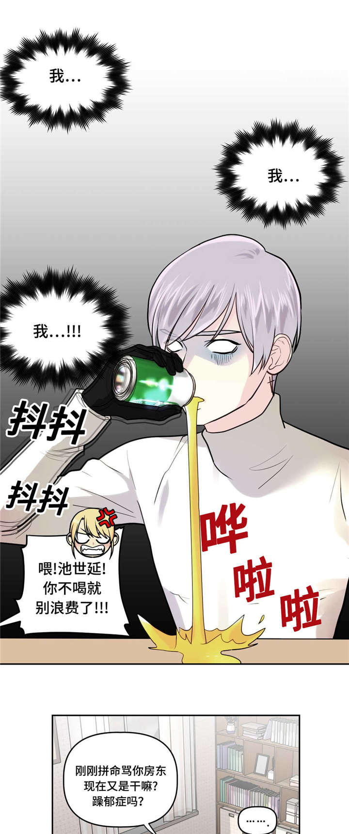第10章：快递0