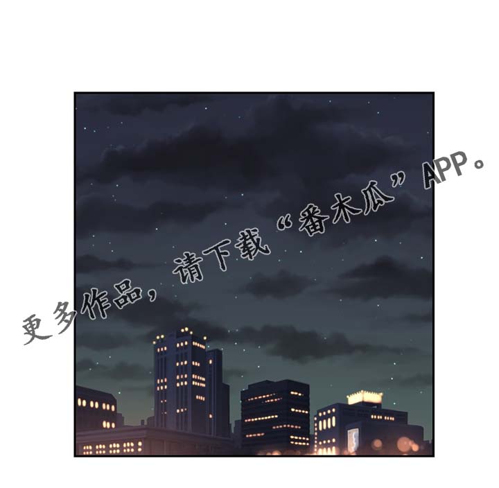 第65章：一见钟情8