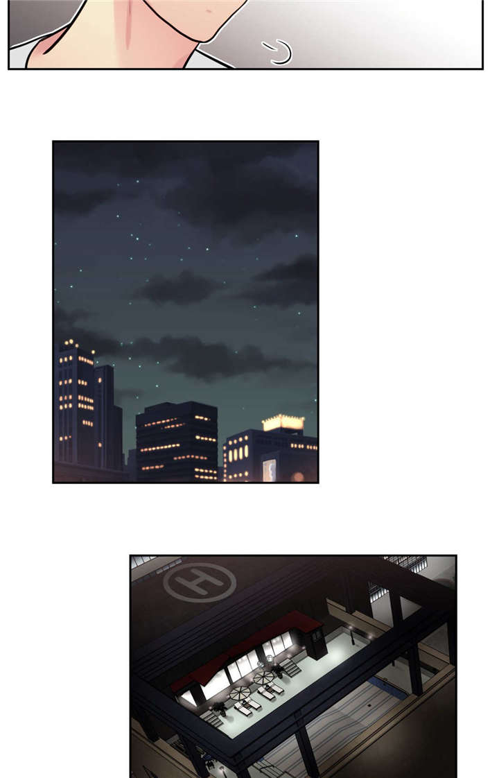 第29章：好好休息3